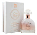 Eau de Parfum Elegance Musk 100ml